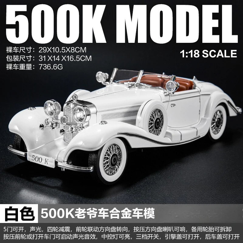 Vintage 1:18 Scale Diecast Model Car by Double Horses 7 Vintage 1:18 Scale Diecast Model Car by Double Horses - Image 7