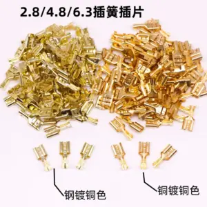 Se7be5a2044814737901a39bffd49856dU