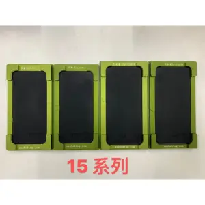 Se7c590401be54d7596b15d21f045b851T