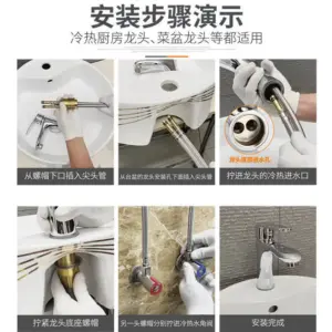 Stainless Steel Faucet Hose 60/80/100cm 13 Se7c934cc5ade49ae8dde9c54edf68ae2d