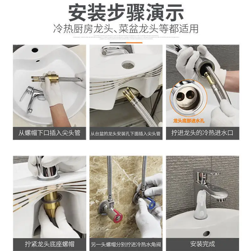 Stainless Steel Faucet Hose 60/80/100cm 6 Stainless Steel Faucet Hose 60/80/100cm - Image 6