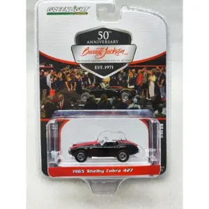 Se7e3f9c0ba074431bf232cd07ee03c25Z