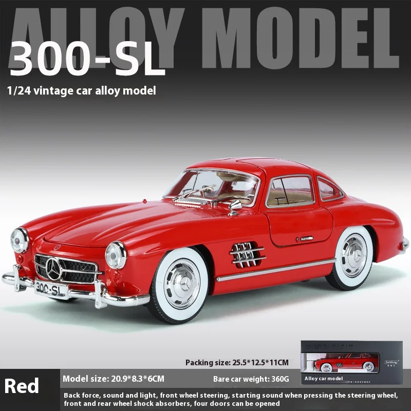 1/24 Mercedes-Benz 300SL Diecast Model 10 1/24 Mercedes-Benz 300SL Diecast Model - Image 10