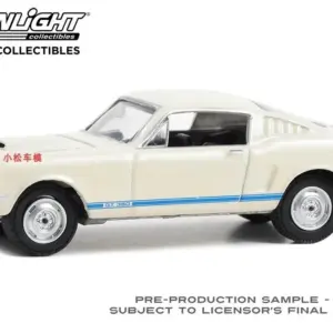 1965 Shelby GT350 Diecast Model 1:64 Scale 7 Se7eeae4fc37a4d99a105cfa551d78b2ax
