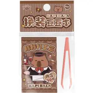 Se7f53d43ff6b45ac9468804e0aff6136o