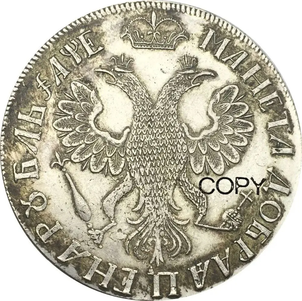 Peter the Great Metal Replica with Cyrillic Inscription 2 Peter the Great Metal Replica with Cyrillic Inscription - Image 2