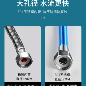 Durable 304 Stainless Steel Shower Hose, Adjustable Length 12 Se8007590ce8c443185412f2f88f203a3I 1