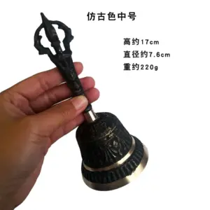 Brass Handbell with Engraved Design 18 Se808f3c6c9c14e41ad97e5e111cc39a6h