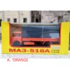 1:43 Scale MAZ-516A Transport Model Vehicle