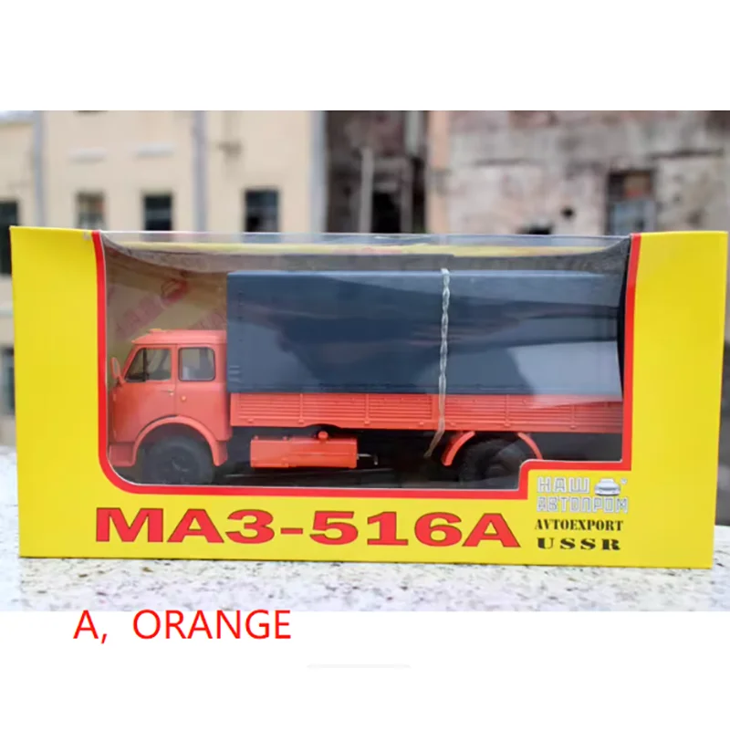 1:43 Scale MAZ-516A Transport Model Vehicle 1 1:43 Scale MAZ-516A Transport Model Vehicle