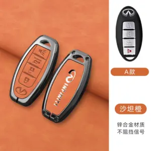 Infiniti Q50-Q70 & QX50-QX70 Key Protector Shell 16 Se830fa2a6798423196459d7026812c15Z