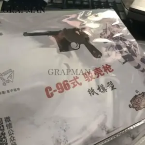 1:1 Scale C96 Paper Model Collectible 9 Se83bf6a70bb3488c90817ff49140143eO