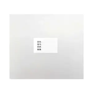 Se8736fbf88ca414bbbee3568bc551841J