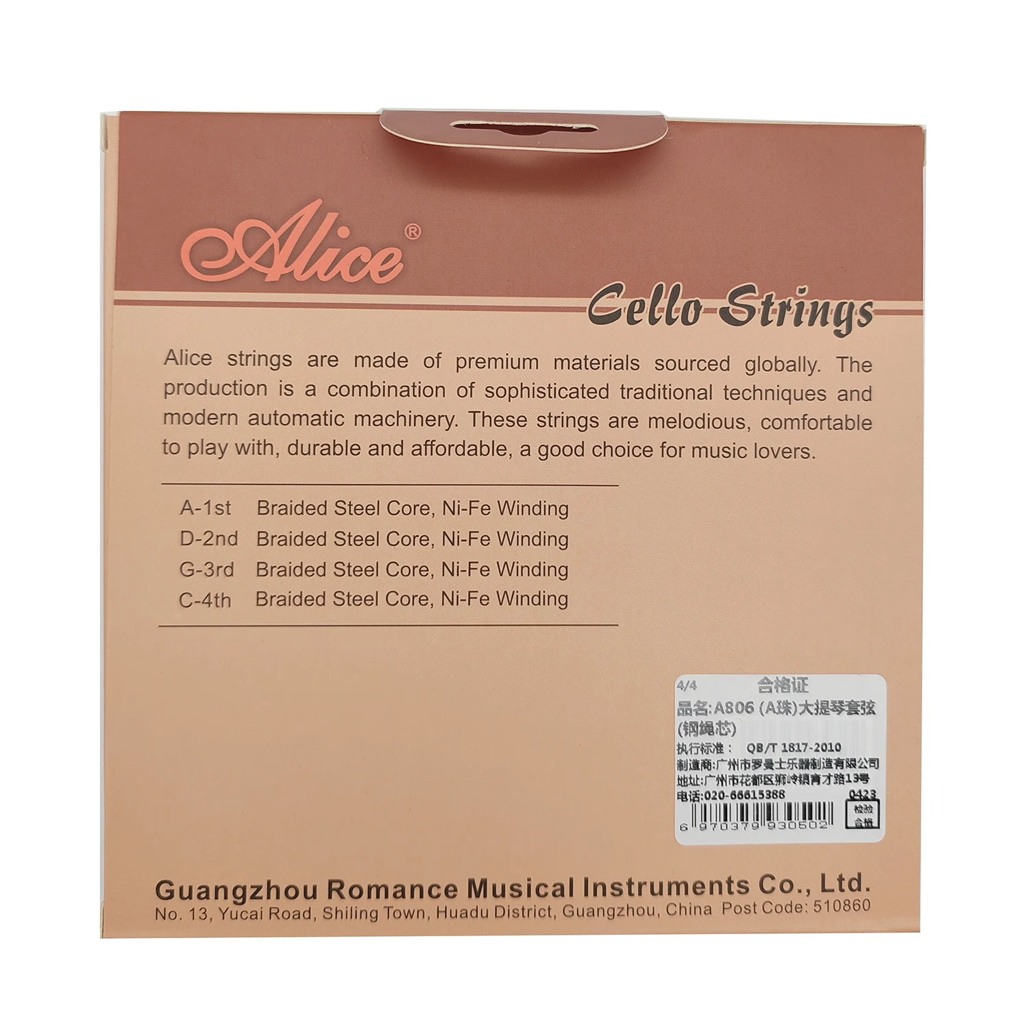 Premium A806 Cellos Strings with Braided Steel Core 2 Premium A806 Cellos Strings with Braided Steel Core - Image 2