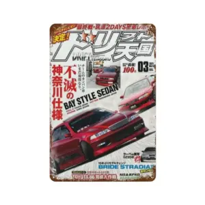 Se9349cb134644650a8eb58f14ec6f35eM