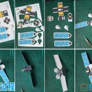 Small Satellite Paper Model Craft Kit 5 Se969fc073ac74d37b937404222380732o