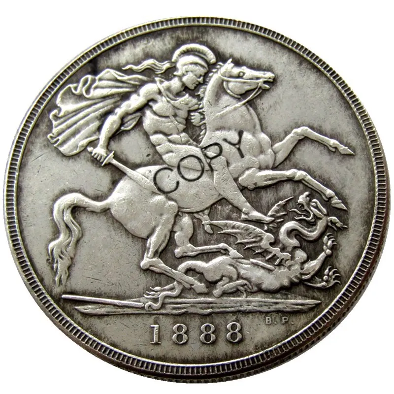 Vintage Queen Victoria Coin Set 1887-1892 7 Vintage Queen Victoria Coin Set 1887-1892 - Image 7