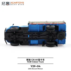 Se996fc48647748da802f65572eae4c44I 1