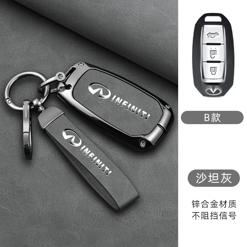 Infiniti Leather Key Cover for Q50 & QX Series 4 Infiniti Leather Key Cover for Q50 & QX Series - Image 4