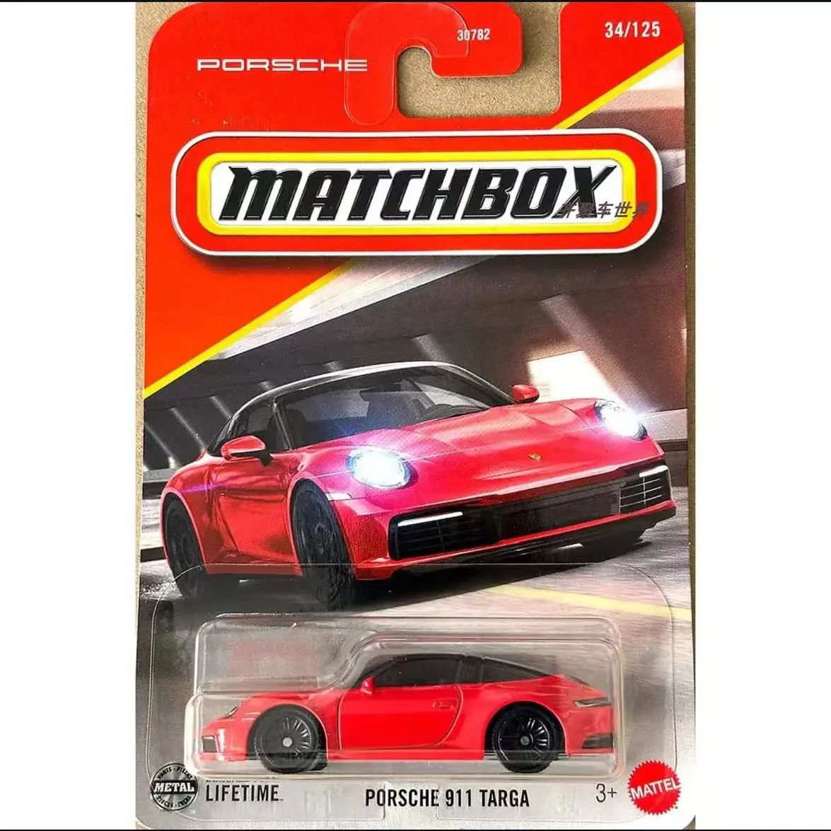 Matchbox 1:64 Scale Diecast Cars Collection 5 Matchbox 1:64 Scale Diecast Cars Collection - Image 5