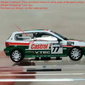 Detailed Honda Civic EG6 Race Car Model 12 Sea89a45531c043efa7aaf7d0b88f0231S
