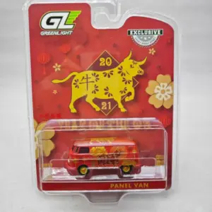 Vibrant 1:64 T2 Van Diecast Model Collector's Piece 8 Sea977dc138fa47478f2a6f0fe9a8047ey