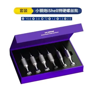 Seab8120edea8405aa68a272230955775V