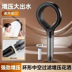 Seacf6338320246e2a6ab8f1440f75dccS