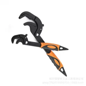 Seadd0045569a4c0eb29c5ab1459d919a3