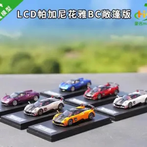 Seafbfc6dd0764abfb5822f47a17b3ceeQ