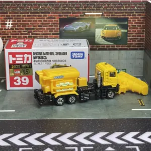 Seb38a6cca41241d096a1238cdb5204f2S