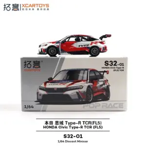 Seb489d204bf744d78477c47c54c99a7e4 1