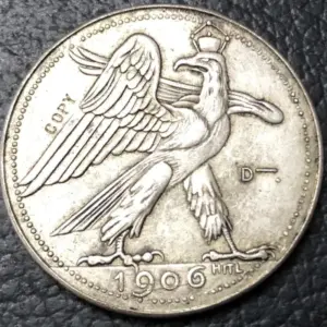 Munich 1906 Silver Art Festival Medal 5 Seb75df6f3be74895a83f530fa1b3dd04T