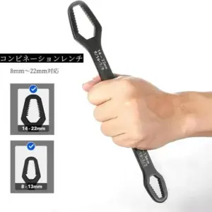 Adjustable Double-Headed Wrench 8-22mm, 270mm 13 Seb9f285e62b74c9d90d8390b5d6ed74cz