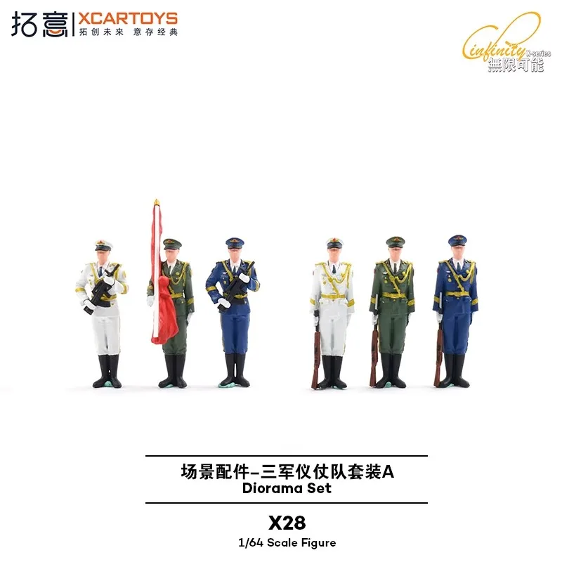 Miniature Diecast SWAT Car Model 1:64 Scale 10 Miniature Diecast SWAT Car Model 1:64 Scale - Image 10