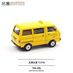 Sec37fa08edcb46cdb99ea300454640163 1