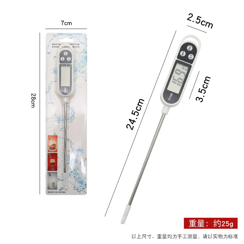 White Digital Food Thermometer with Stainless Steel Probe 7 White Digital Food Thermometer with Stainless Steel Probe - Image 7