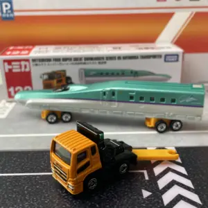 Secc69c545e0e4693b1c336855e4d612bC