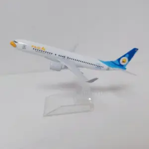 Secd6d6edf6ec4157aed4d892189fdba5A