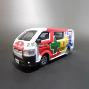 WELLY 1:64 Scale Alloy HiAce Model 12 Sed172148a13e4464b8ac12f48f3af304a