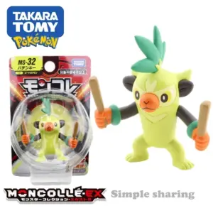 Pokémon Resin Model Doll Collection 13 Sed30b39aeacd4ab8afe0862c3ee62409b