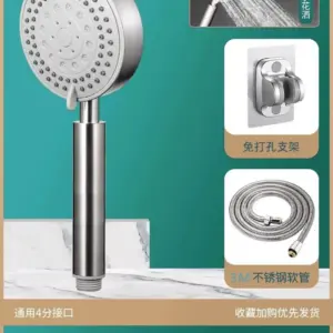 SUS 304 Rainfall Shower Head with 5 Speed Settings 16 Sed5b3b34690b4b9888bb77d6837050e9G