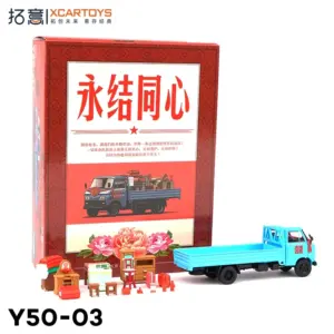 Sed67bcc239da4fcfa0d63cdbd3278bd9U 1