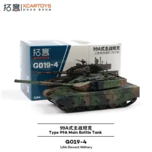 Sed868613416c4d3b8591dd270605e0758 1