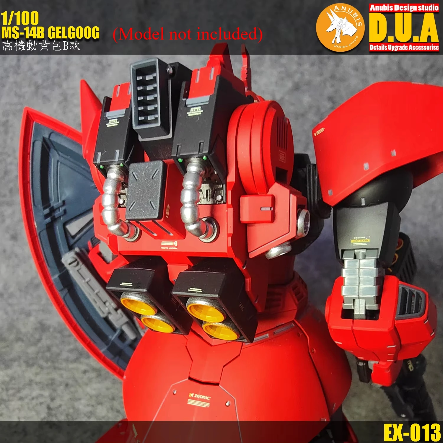 Gundam MG 1/100 Gelgoog Armament System B 3 Gundam MG 1/100 Gelgoog Armament System B - Image 3