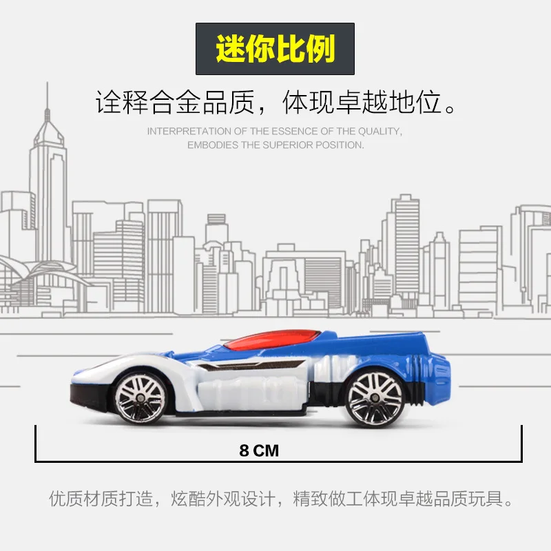 Diecast Alloy Racing Car Model 1:64 Scale 5 Diecast Alloy Racing Car Model 1:64 Scale - Image 5