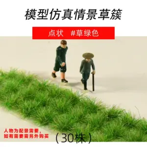 Sedca4c81bb3540af96d573bbb6f8eadbO