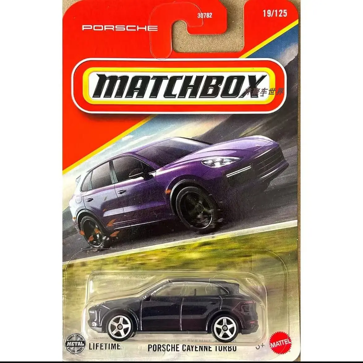 Matchbox 1:64 Scale Diecast Cars Collection 3 Matchbox 1:64 Scale Diecast Cars Collection - Image 3