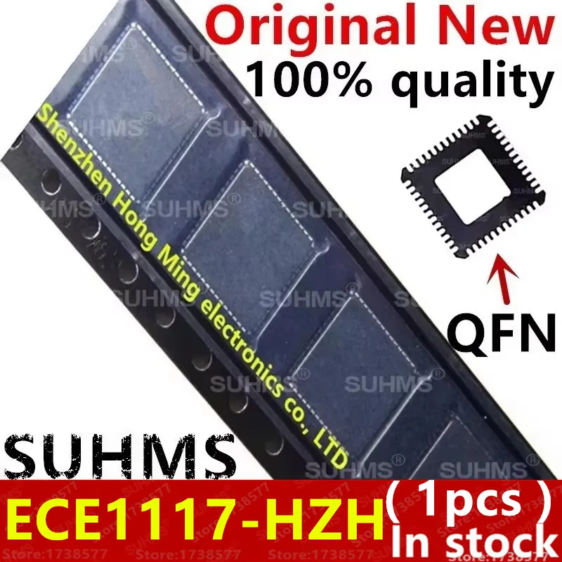 ECE1117-Y3 ECE1117-HZH Voltage Regulator QFN-48 2 ECE1117-Y3 ECE1117-HZH Voltage Regulator QFN-48 - Image 2