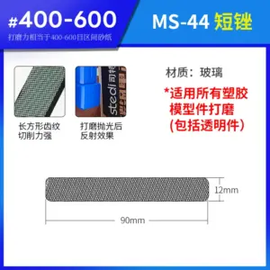 Sedff80ec350747458bcd81d0503f3cd0D